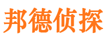 香坊市婚姻出轨调查